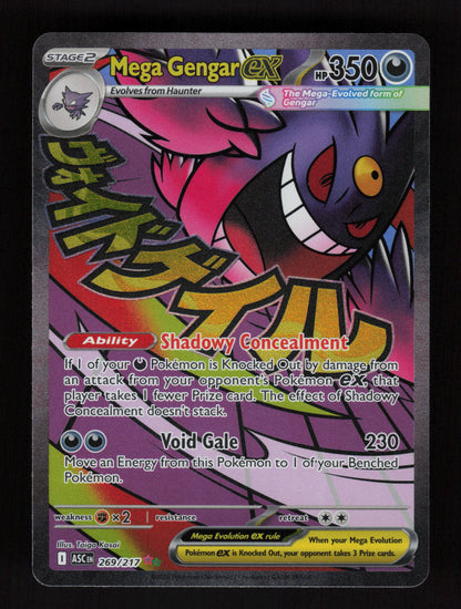 Mega Gengar ex 269/217 - Mega Attack Rare - Ascended Heroes