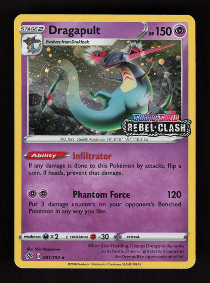 Dragapult 091/192 - Cosmos Holo Stamped - SWSH02: Rebel Clash