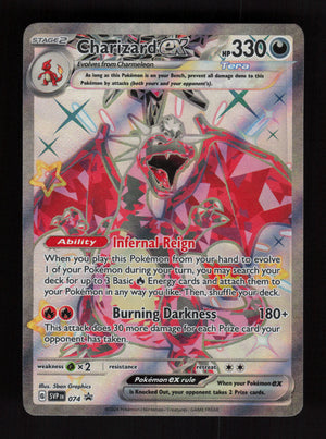 Charizard SVP 074 - Promo