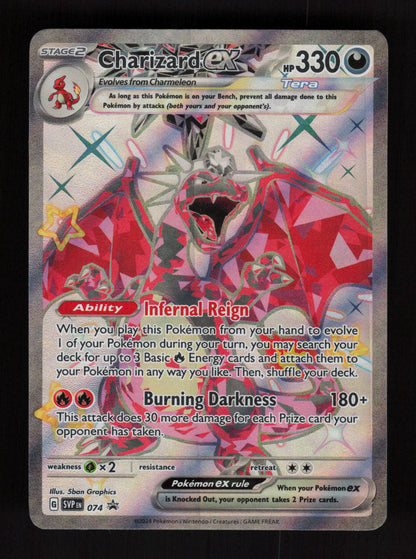 Charizard SVP 074 - Promo