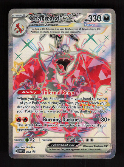 Charizard SVP 074 - Promo