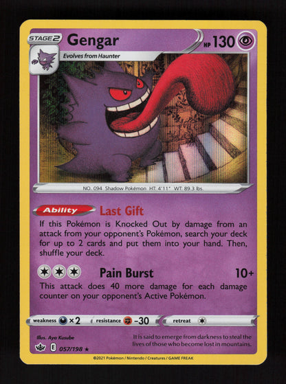 Gengar 057/198 - Holo - Chilling Reign