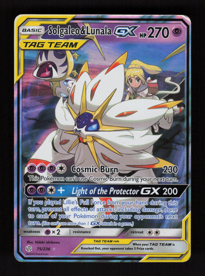 Solgaleo & Lunala GX 75/236 - Cosmic Eclipse
