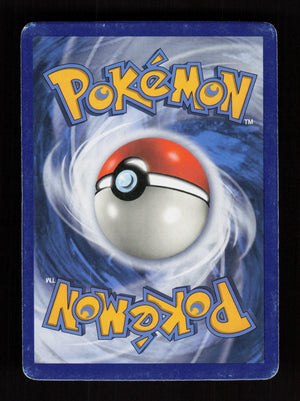 Vaporeon 20/116 - Plasma Freeze