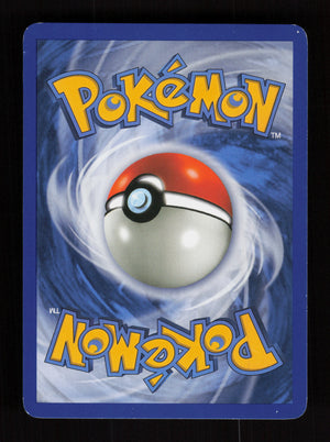 Tyranitar 17/123 - Holo -  Mysterious Treasures