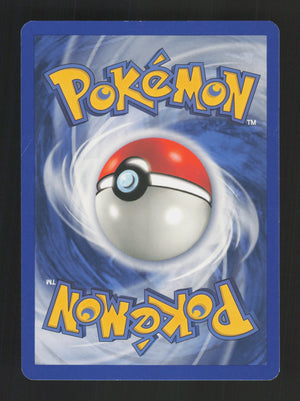 Bulbasaur 54/112 - FireRed & LeafGreen