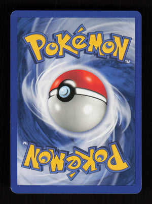 Jigglypuff 65/112 - FireRed & LeafGreen