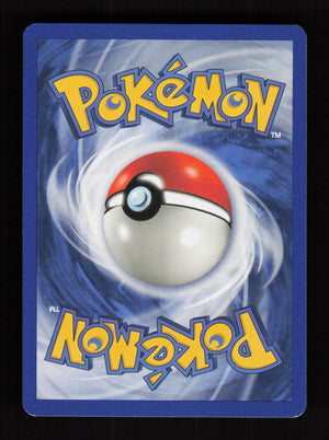 Bulbasaur 54/112 - FireRed & LeafGreen