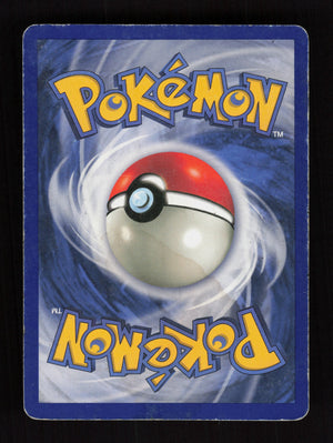 Poliwrath 13/102 - Holo - Base Set