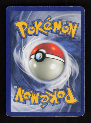 Ninetales 12/102 - Holo - Base Set