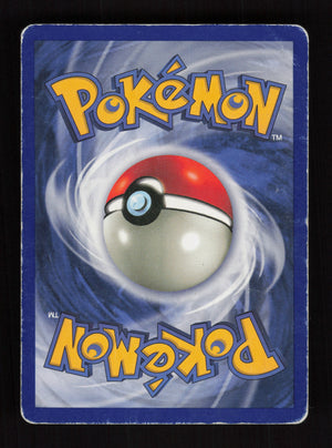Gyarados 6/102 - Holo - Base Set