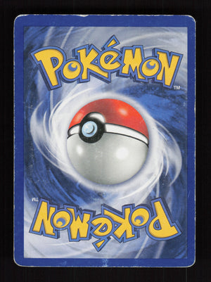 Pikachu 58/102 - Base Set