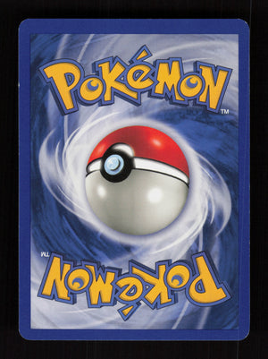 Blaine's Doduo 61/132 - Gym Challenge