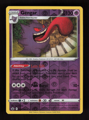 Gengar 057/198 - Reverse Holo - Chilling Reign