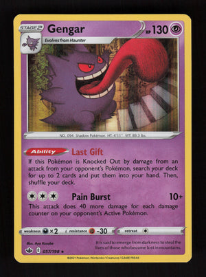 Gengar 057/198 - Holo - Chilling Reign