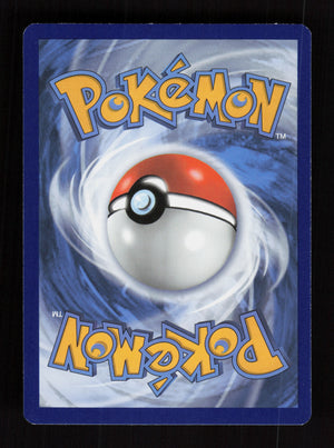 Eevee 054/078 - Reverse Holo - Pokémon Go