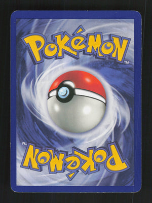 Pokémon Trader 106/130 - Base Set 2