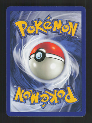 Weezing 45/62 - 1st Edition - Fossil