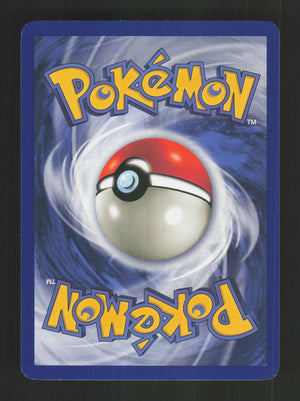 Geodude 47/62 - 1st Edition - Fossil
