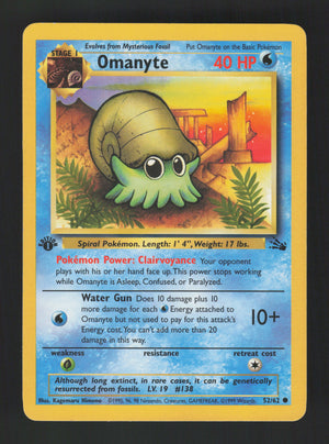 Omanyte 52/62 - 1st Edition - Fossil