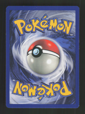 Weepinbell 48/62 - 1st Edition - Fossil