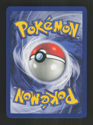 Dodrio 34/64 - 1st Edition - Jungle