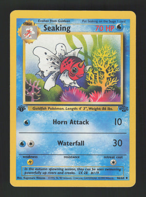 Seaking 46/64 - 1st Edition - Jungle
