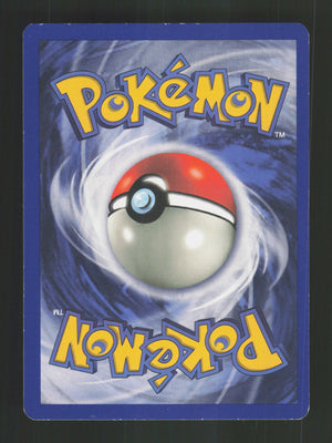 Oddish 58/64 - 1st Edition - Jungle