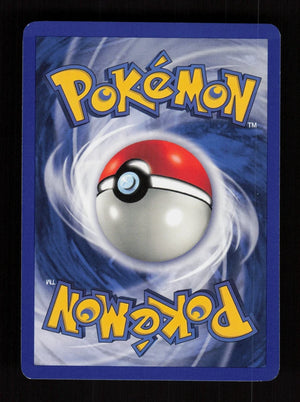 Professor Oak 88/102 - Base