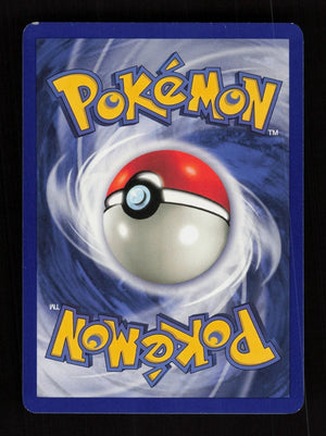 Pokémon Trader 77/102 - Base