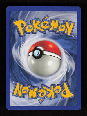 Heal Powder 104/105 - 1st Edition - Neo Destiny