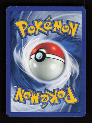 Sabrina's Drowzee 95/132 - Gym Challenge