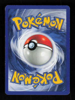 Giovanni's Nidoran ♂ 76/132 - Gym Challenge