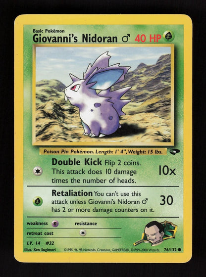 Giovanni's Nidoran ♂ 76/132 - Gym Challenge