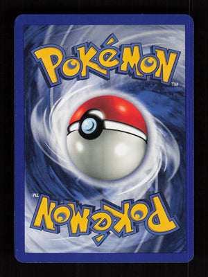 Tangela 66/102 - Shadowless - Base Set