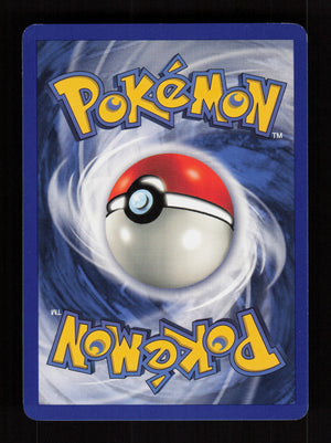 Poliwhirl 38/102 - Shadowless - Base Set