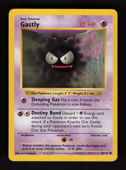 Gastly 50/102 - Shadowless - Base Set