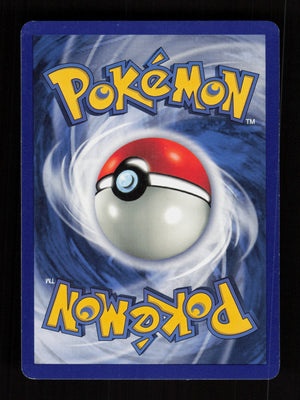 Ponyta 60/102 - Shadowless - Base Set