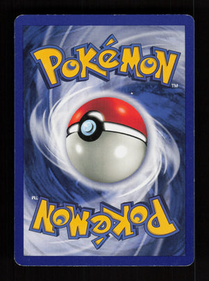Arcanine 23/102 - Shadowless - Base Set