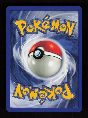 Koffing 58/82 - Team Rocket