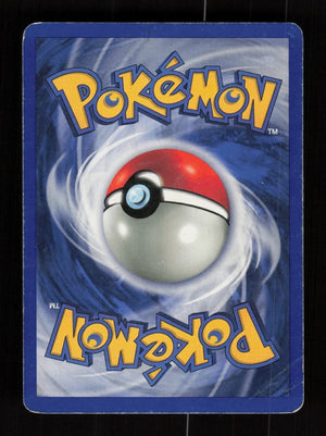 Porygon 48/82 - Team Rocket