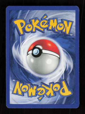 Dark Dragonair 33/82 - Team Rocket