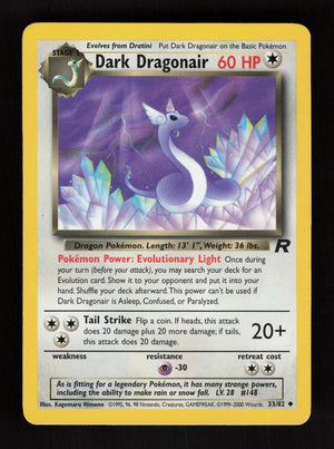 Dark Dragonair 33/82 - Team Rocket