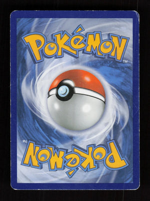 Sharpedo-EX 91/160 - Primal Clash