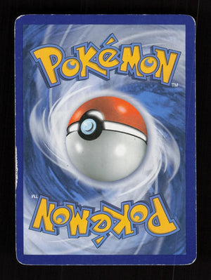 Pokémon Fan Club 106/106 -  Flashfire