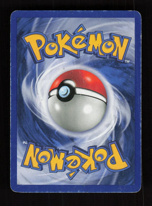 Typhlosion 28/165 - Holo - Expedition Base Set