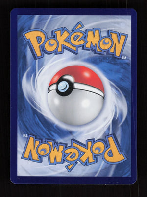 Pikachu 07 06/09/ - Baby Shiny - 151 - CH
