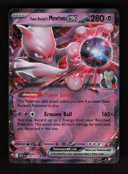 Team Rocket's Mewtwo ex 81/182 - Destined Rivals