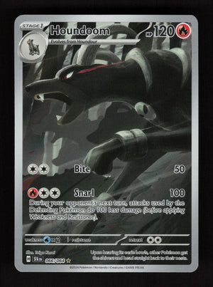 Houndoom 66/64 - Illustration Rare - Shrouded Fable