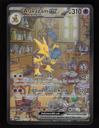 Alakazam ex 201/165 - Special Illustration Rare - 151